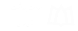 معاونت بهداشتی همدان